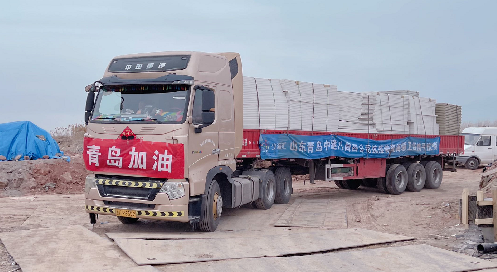 革新整體衛(wèi)浴先進技術(shù)，海驪助力膠州健康驛站項目建設(shè)