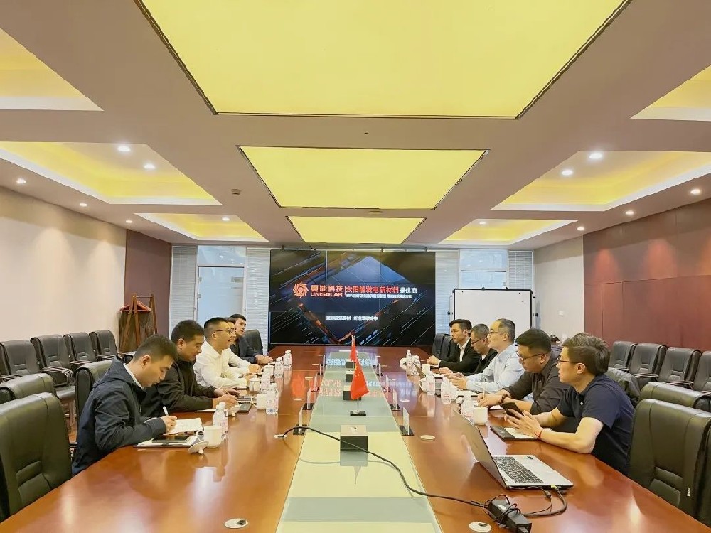 夏能科技來訪海驪，洽談全新戰(zhàn)略合作