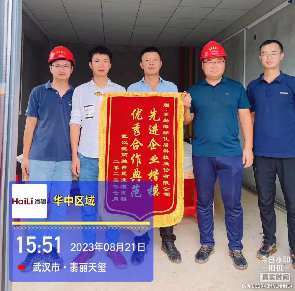 不負信任！海驪用實力書寫履約答卷