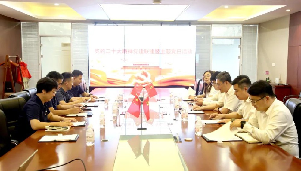 少海匯黨委企業(yè)業(yè)務(wù)支部聯(lián)合中建八局四公司裝飾公司開展對(duì)標(biāo)交流暨黨建聯(lián)建、主題黨日活動(dòng)
