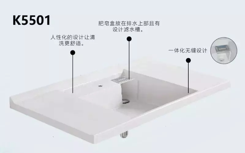 中標(biāo)額破億！海驪極致單品中標(biāo)采筑整體臺(tái)盆項(xiàng)目