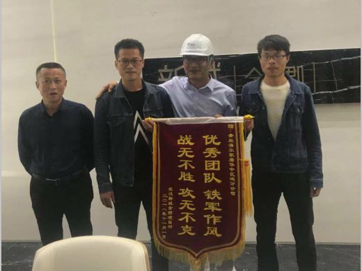 年末喜報(bào)?| 致敬每一份努力，海驪多地項(xiàng)目獲認(rèn)可