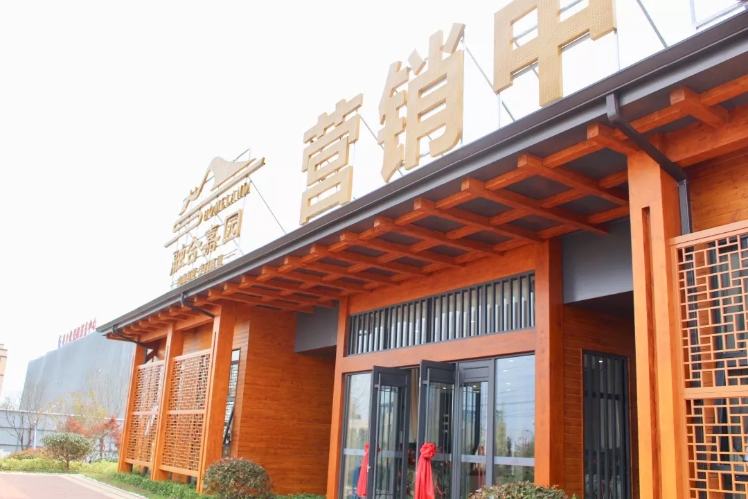 28天！融合嘉園裝配式施建全流程記錄