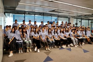 星途即啟，乘風(fēng)破浪：2020少海匯星計劃開營