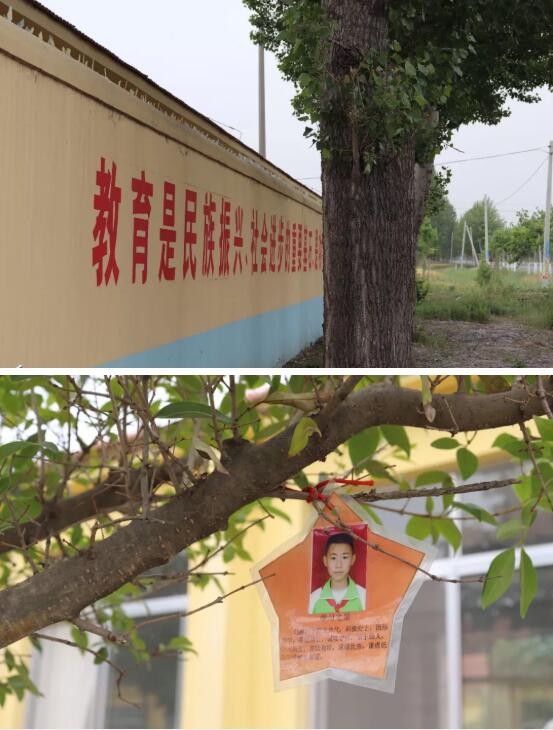 海驪希望小學(xué)落戶山東萊西，助力中國(guó)公益事業(yè)發(fā)展！