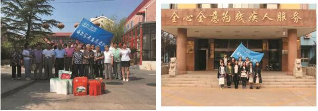 海驪希望小學(xué)落戶山東萊西，助力中國(guó)公益事業(yè)發(fā)展！