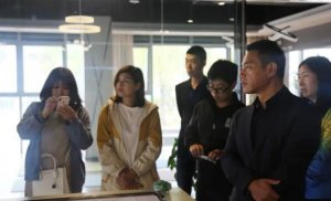 河北省科技企業(yè)孵化協(xié)會來訪海驪，點贊全產業(yè)鏈智慧家居生態(tài)圈!