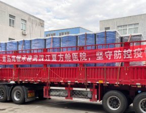 戰(zhàn)時(shí)響應(yīng)！海驪裝配式硬核馳援武漢方艙醫(yī)院