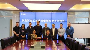 凝聚發(fā)展新動能，海驪與河南五建集團簽署戰(zhàn)略合作協(xié)議
