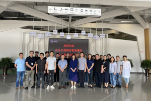 山東文旅酒店管理集團來訪海驪，探討酒店領(lǐng)域多維合作